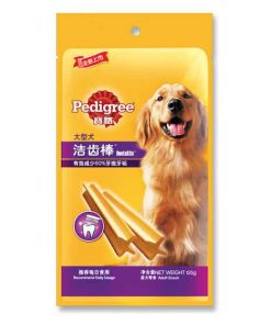 Bánh Thưởng Cho Chó Pedigree Dentastix Adult Snack