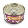 Pate Cho Mèo Vị Cá Mòi Catseafish Tuna With Sardine