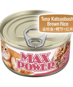 Pate Cho Mèo Maxpower Tuna Katsuobushi Brown Rice