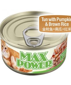 Pate Cho Mèo Vị Bí Ngô Và Gạo Lứt Maxpower Tun With Pumpkin & Brown Rice